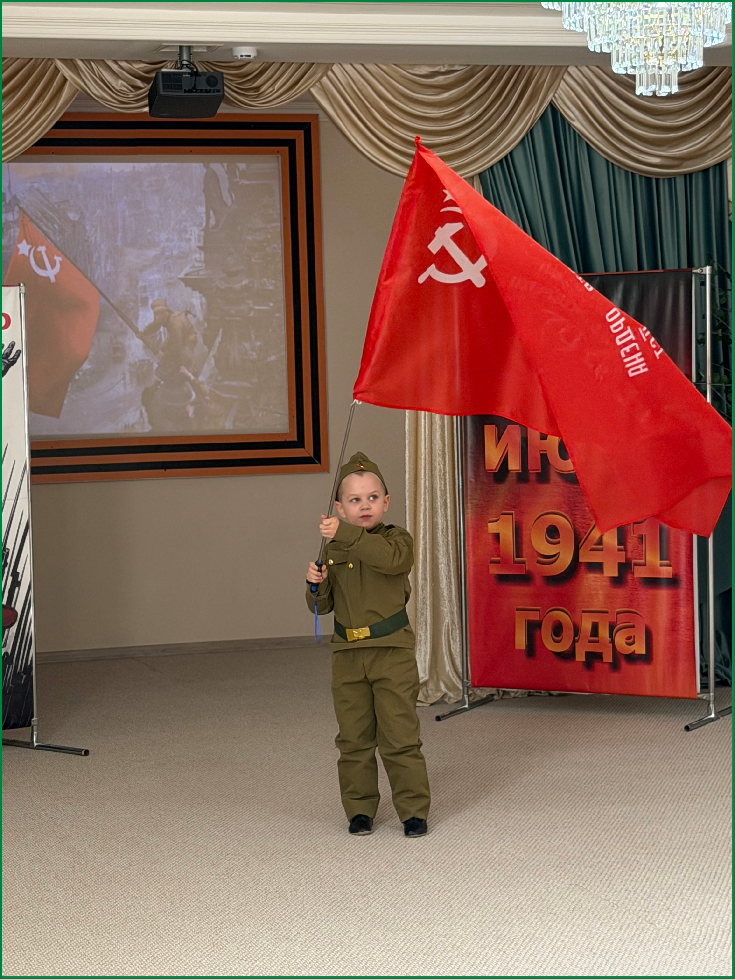 9 mai 2026 12