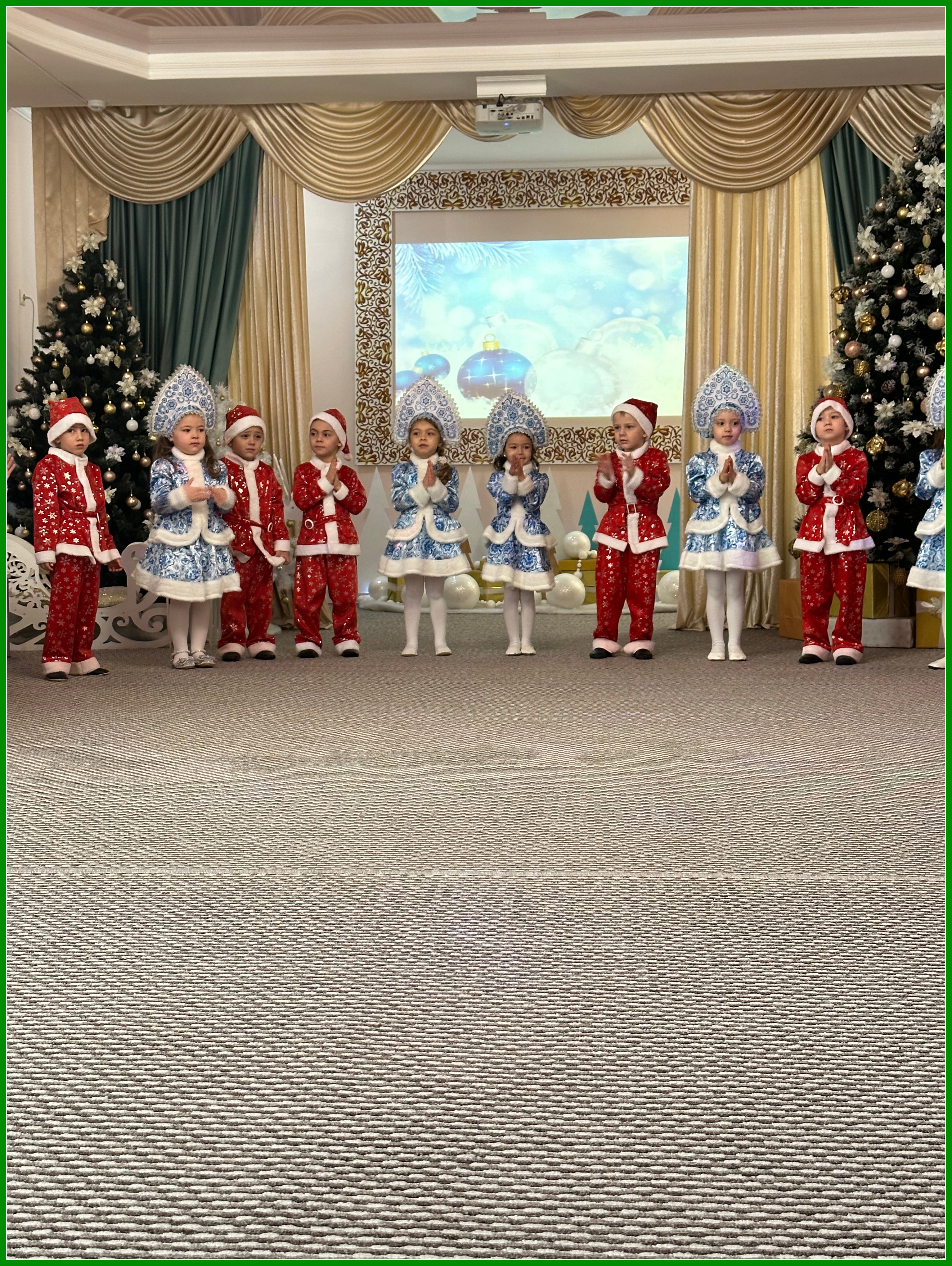 NG 26.12.23 2