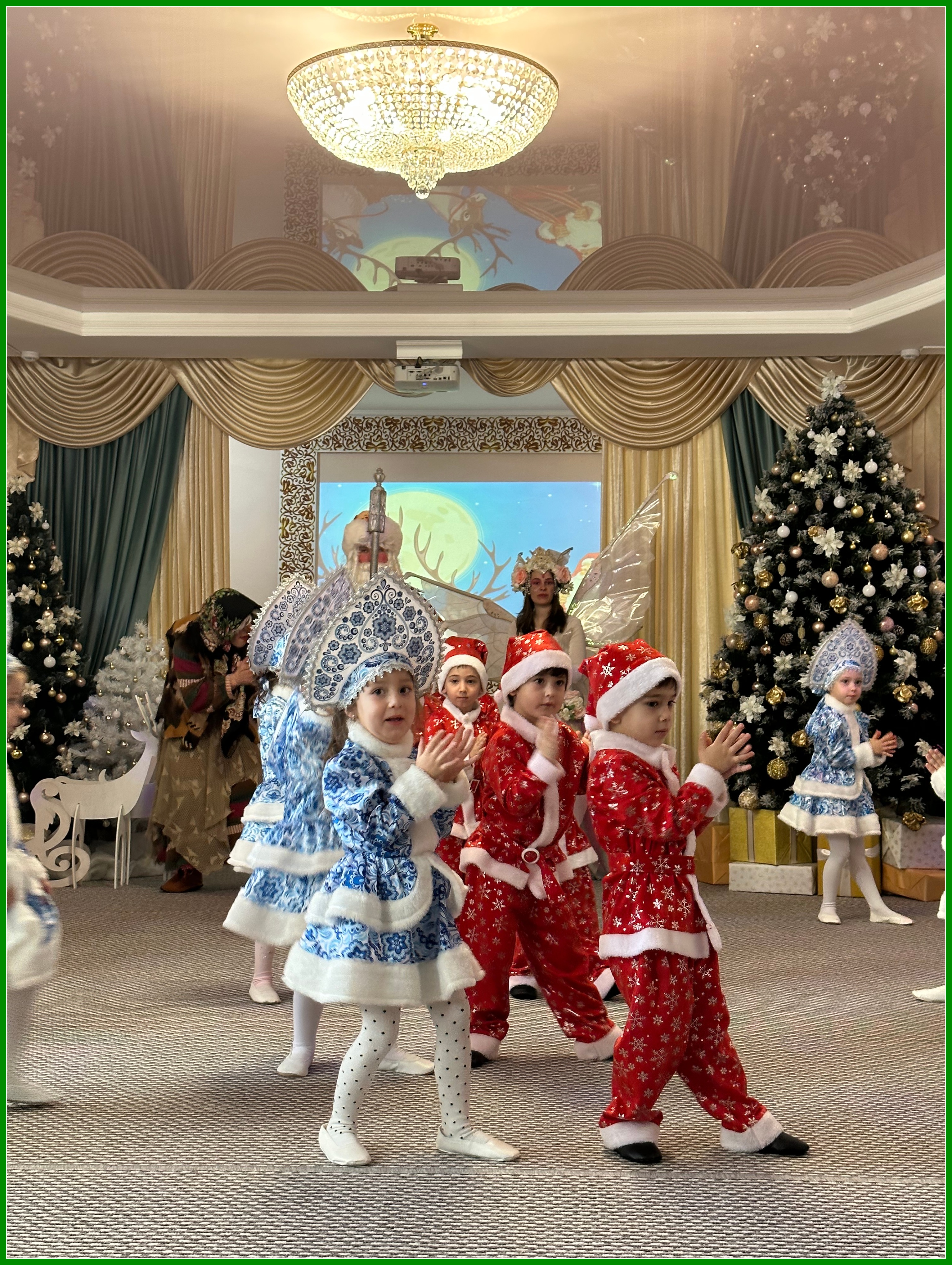 NG 26.12.23 5