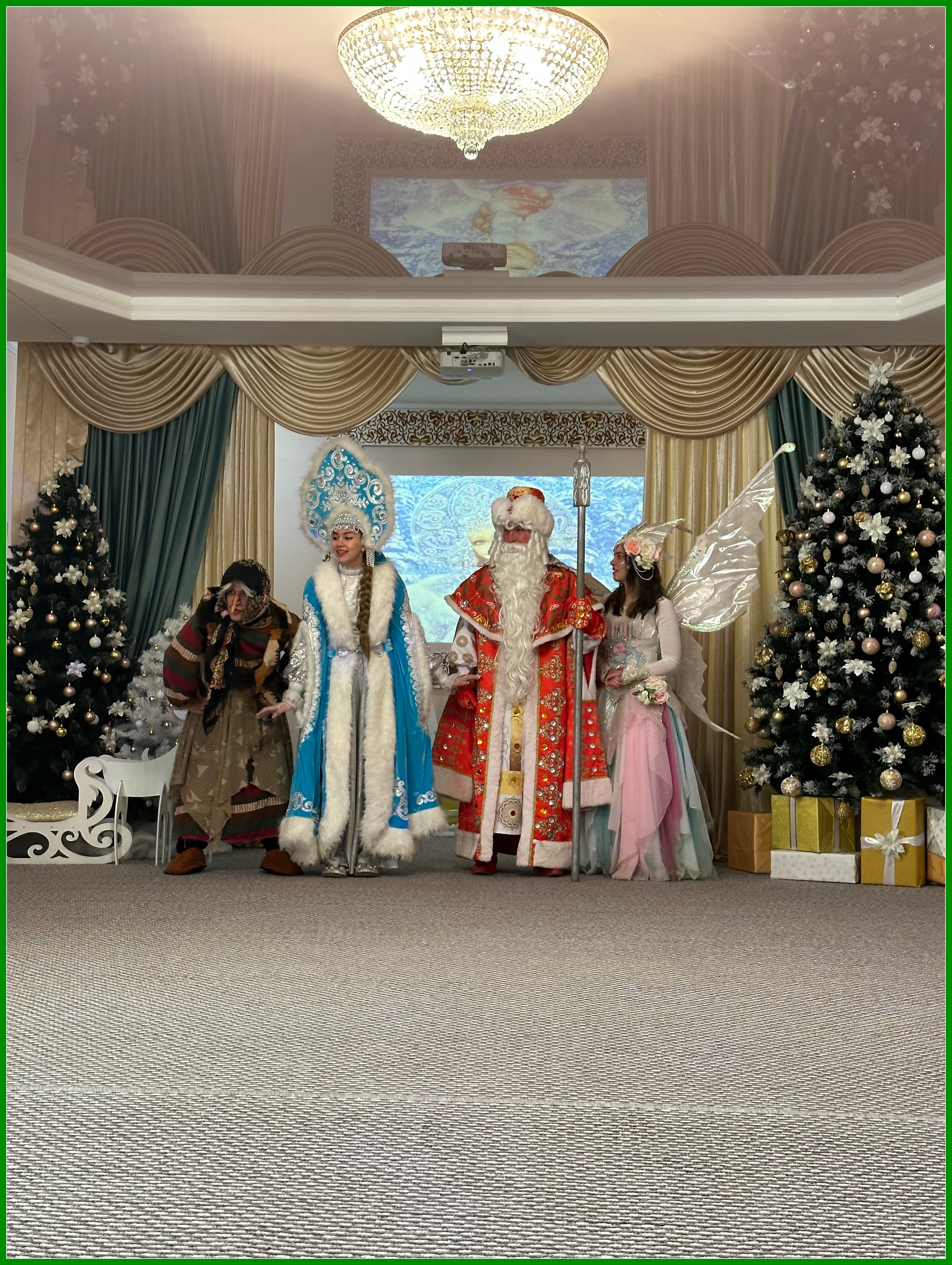 NG 26.12.23 7