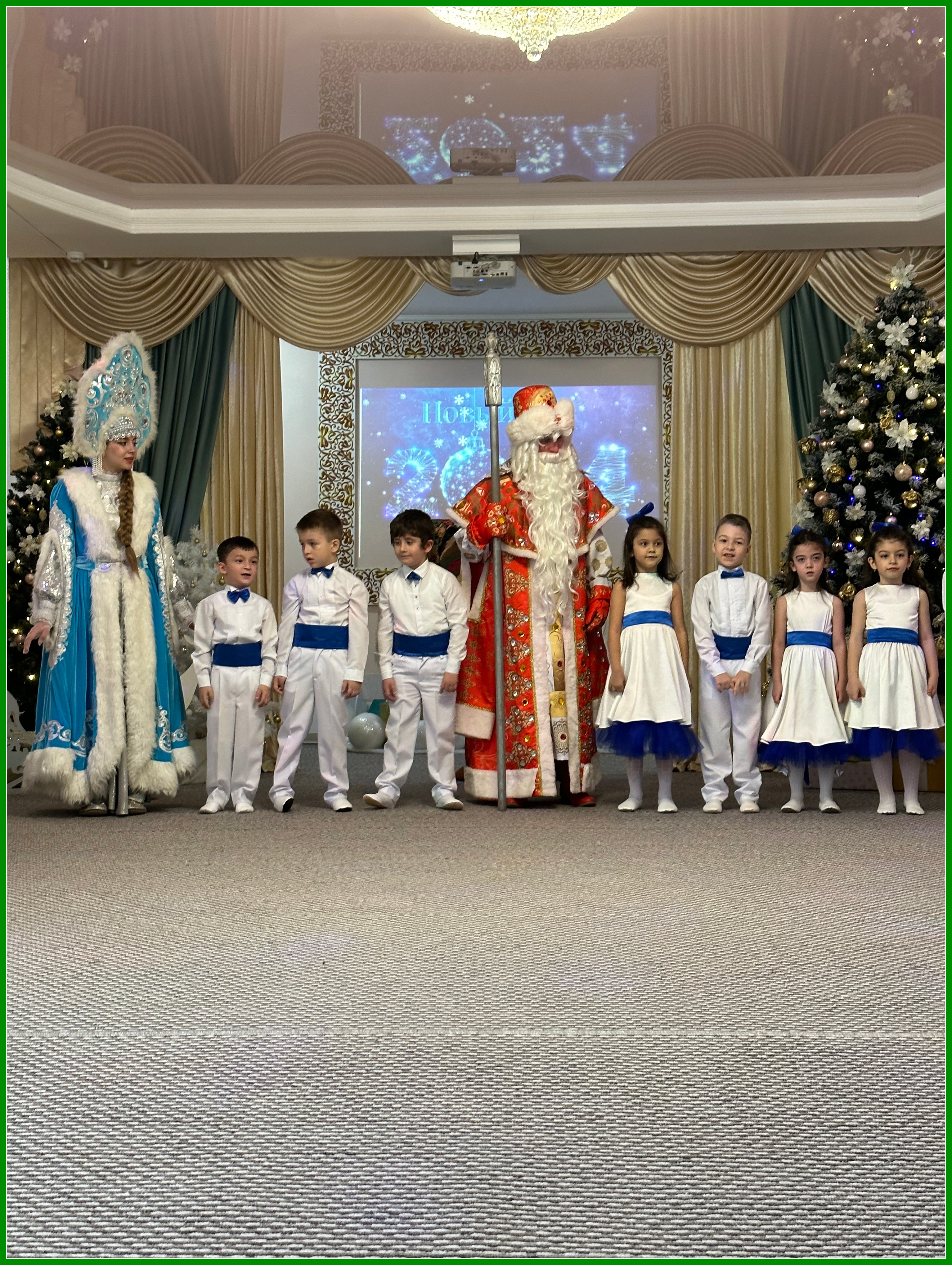 NG 27.12.23 12