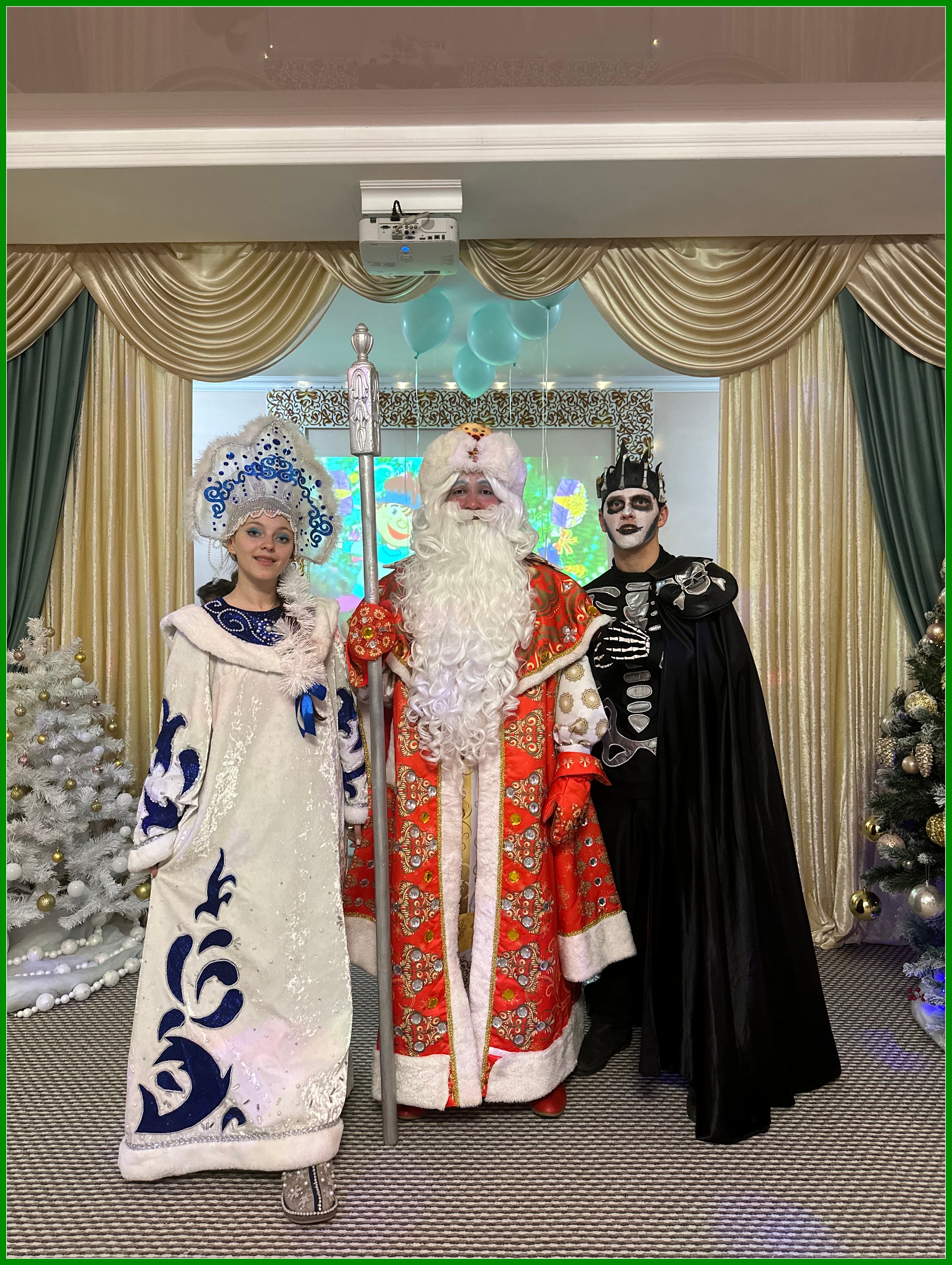 Nov god glavna