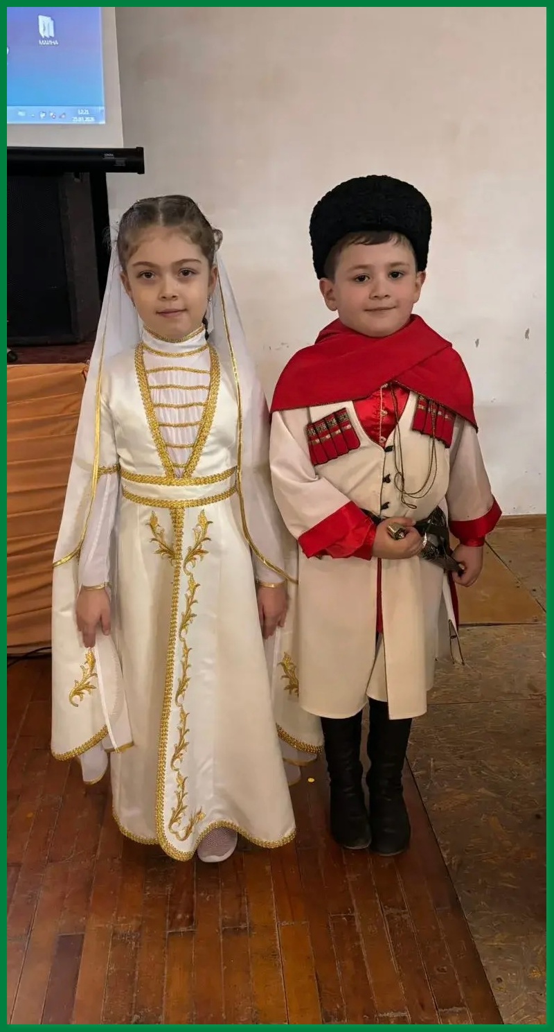 adigskogo azika 04.26g 1