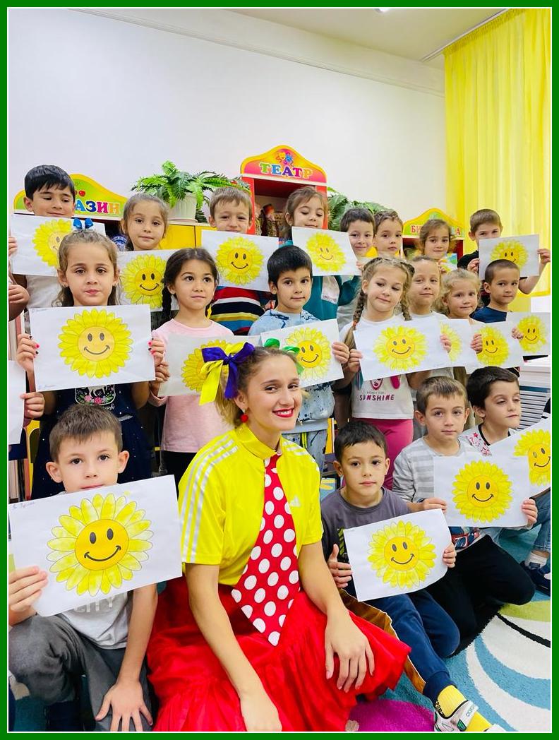 deni07.10.224