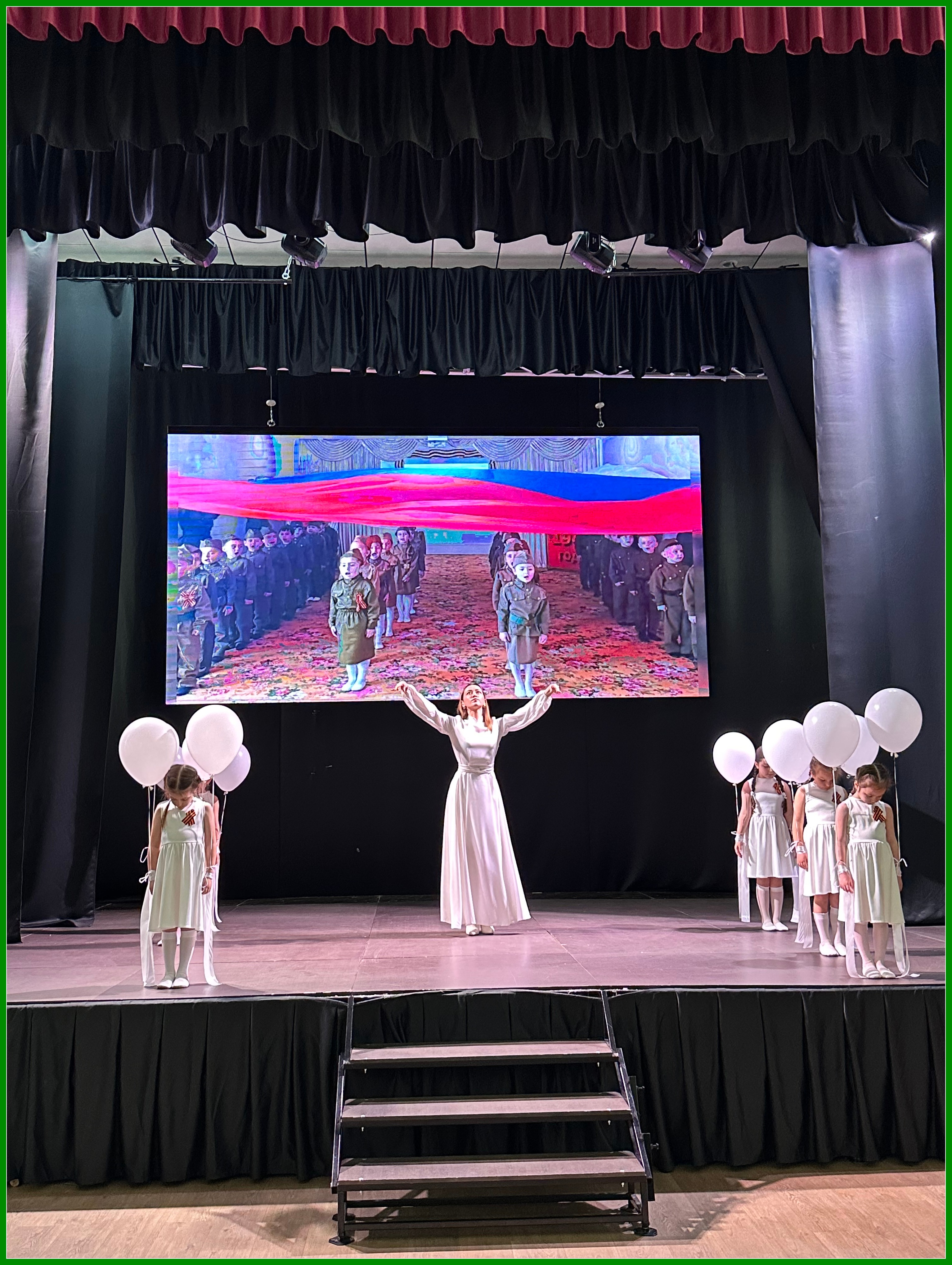 festival 4