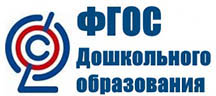 https://naldetsad73.edu07.ru/files/images/fgos_do2.jpg