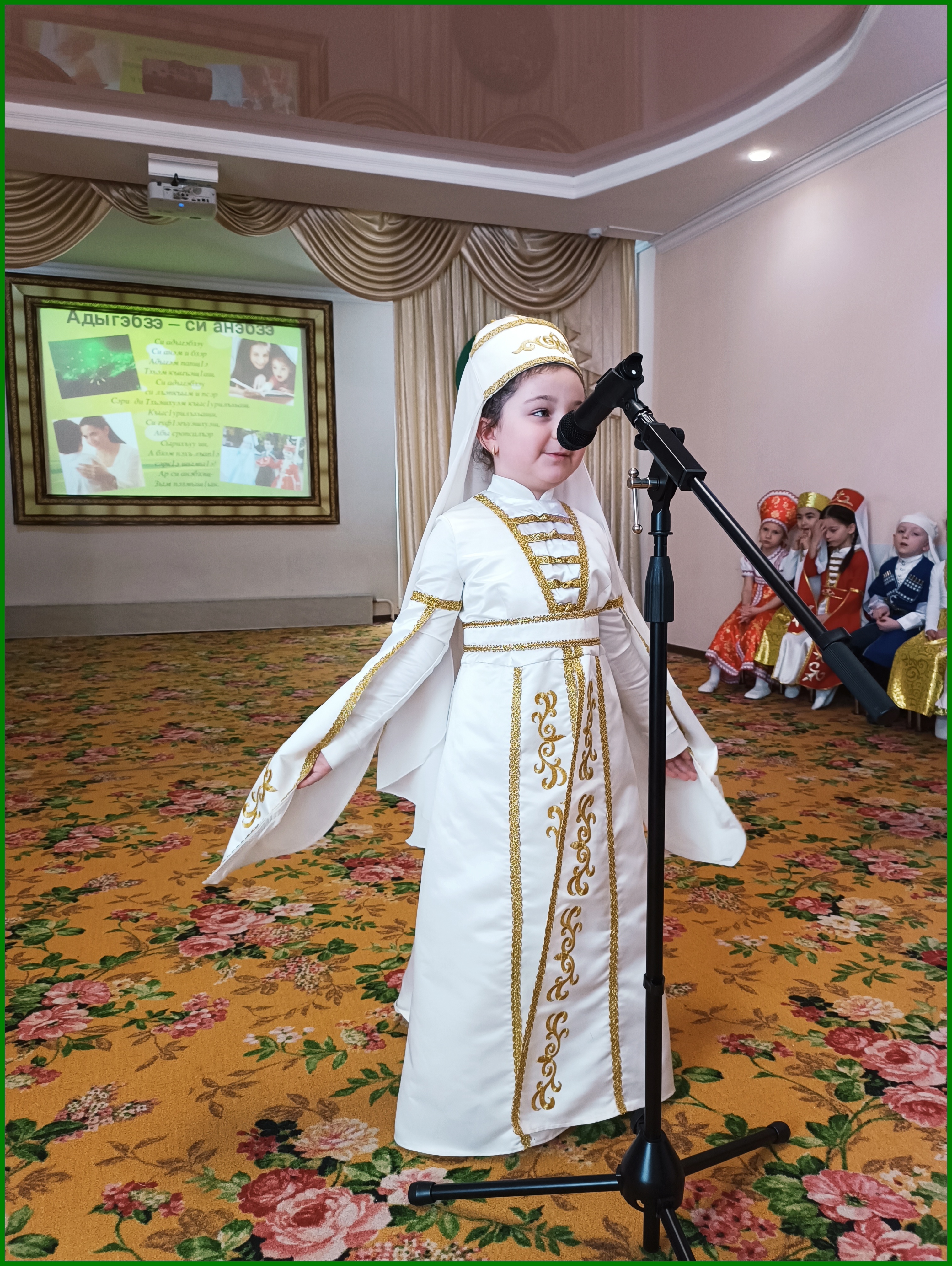 lyna1jpg