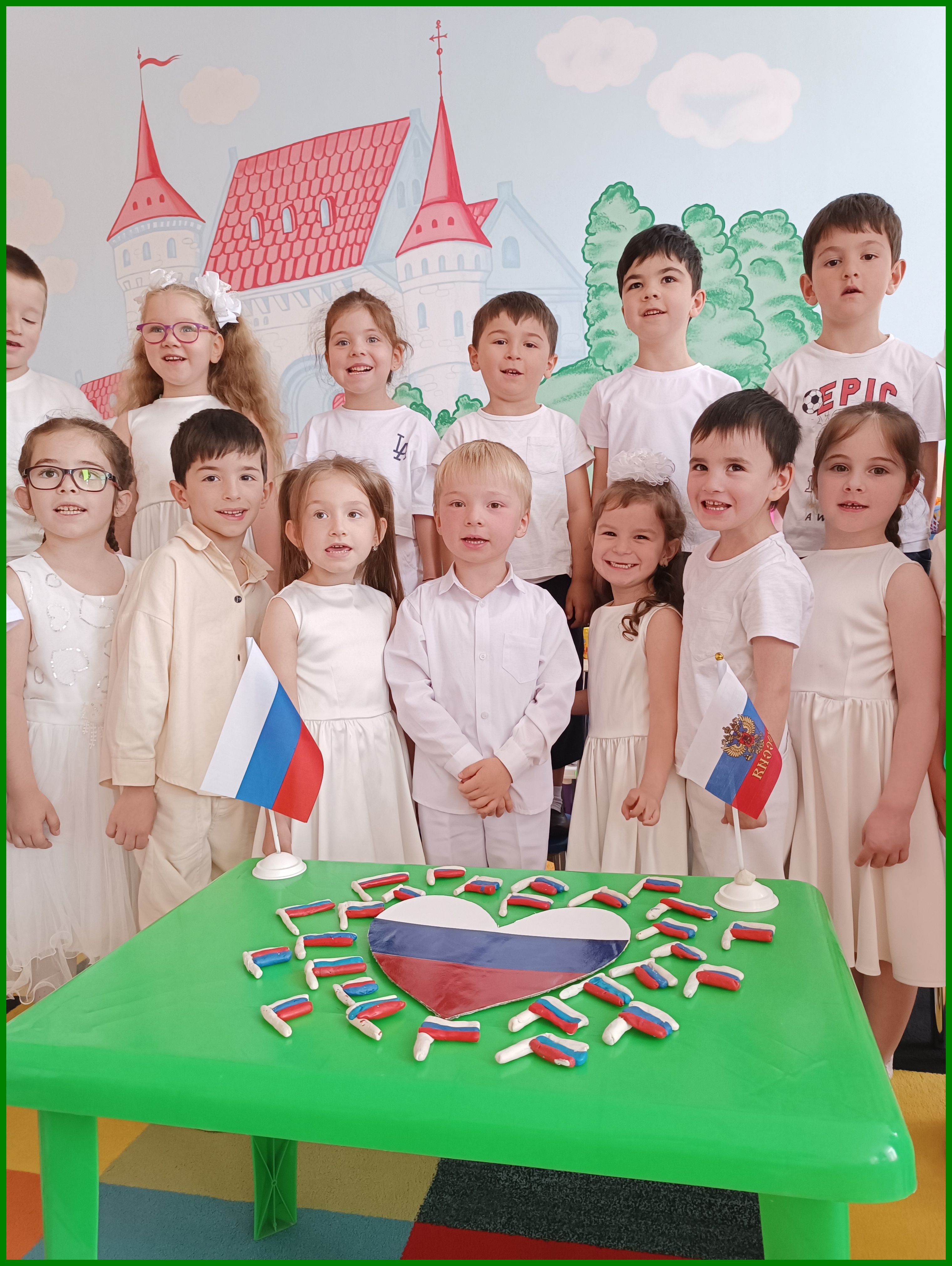 rossia9 2023