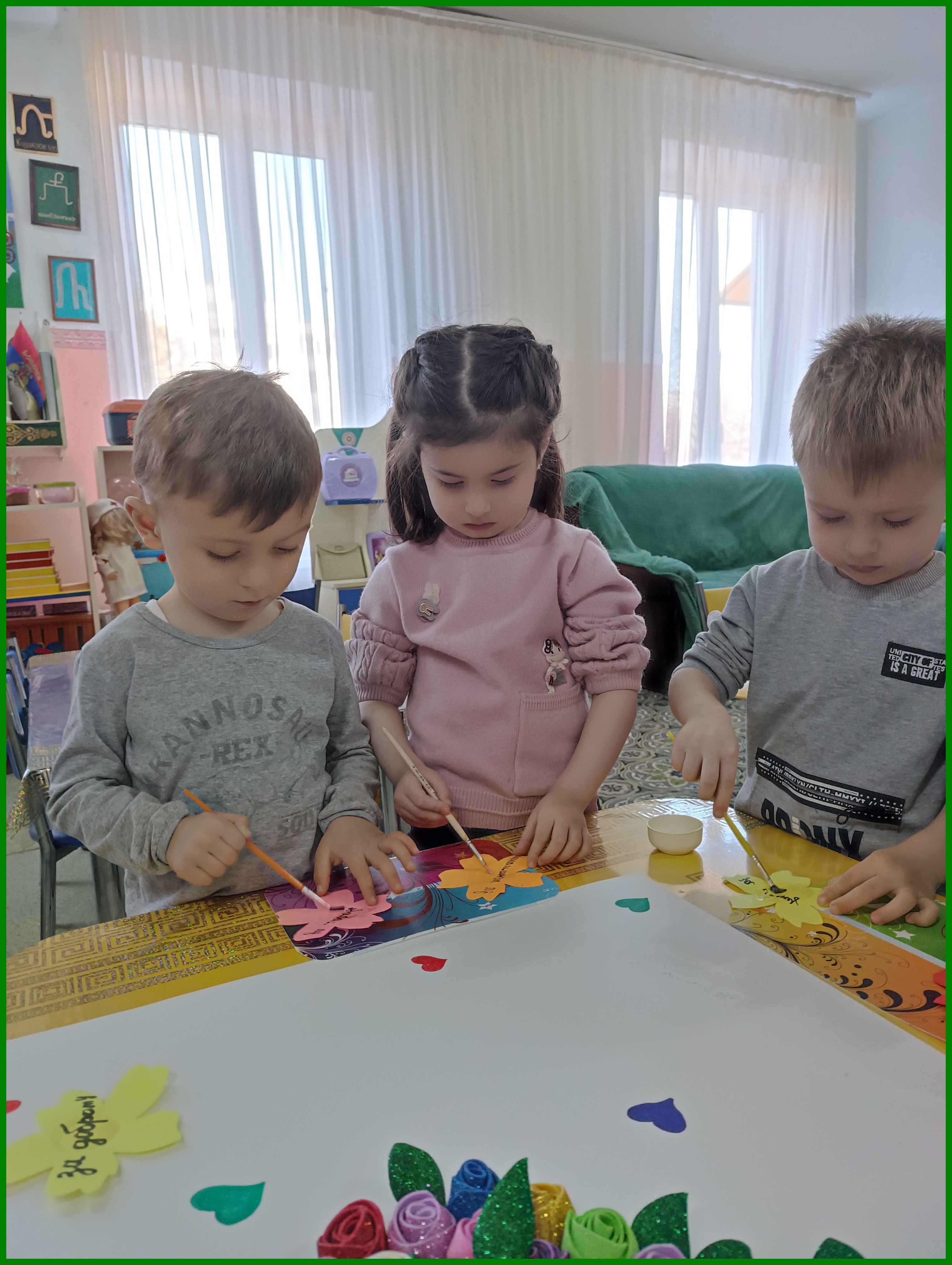 spasibo 11.01.24