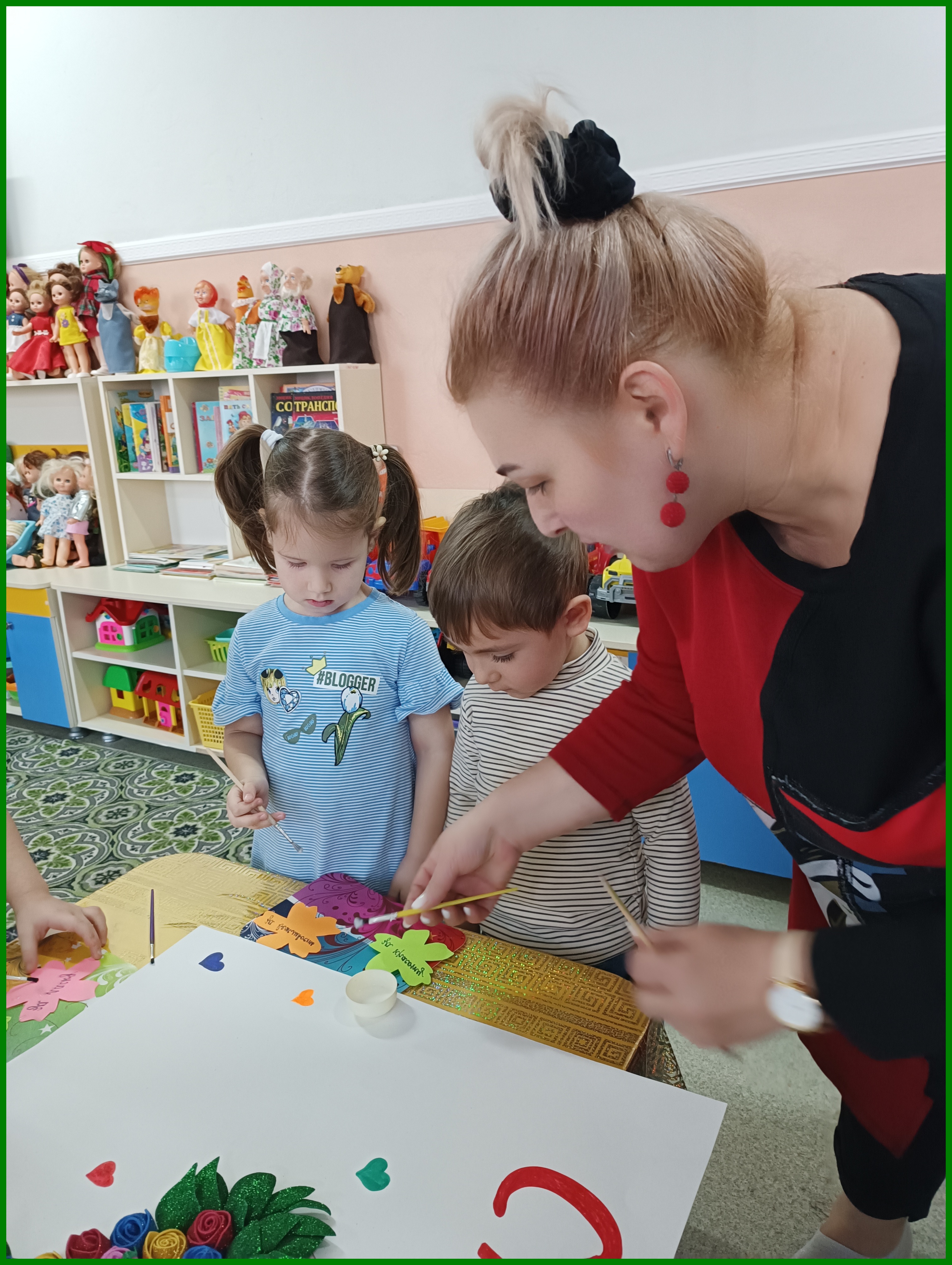 spasibo 11.01.24 1
