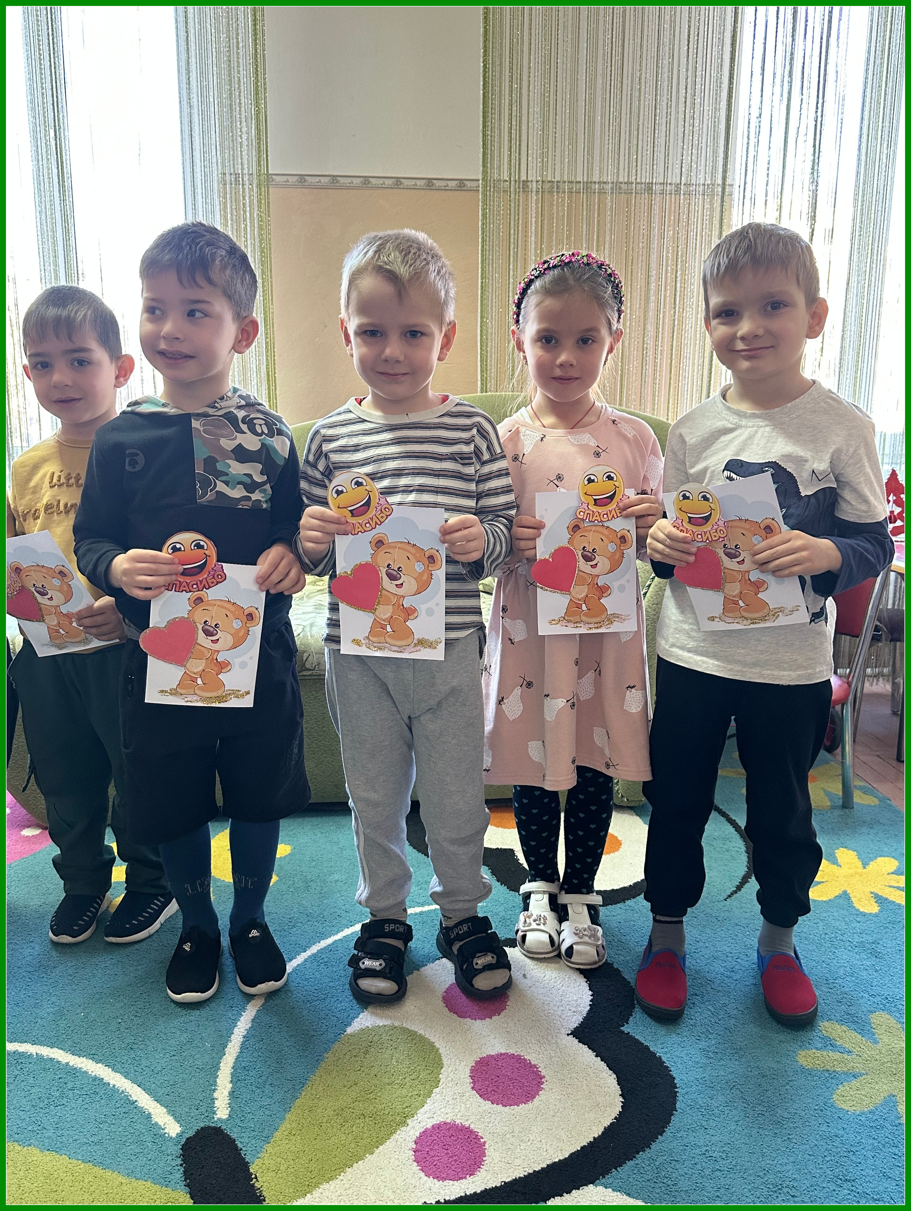 spasibo 11.01.24 18