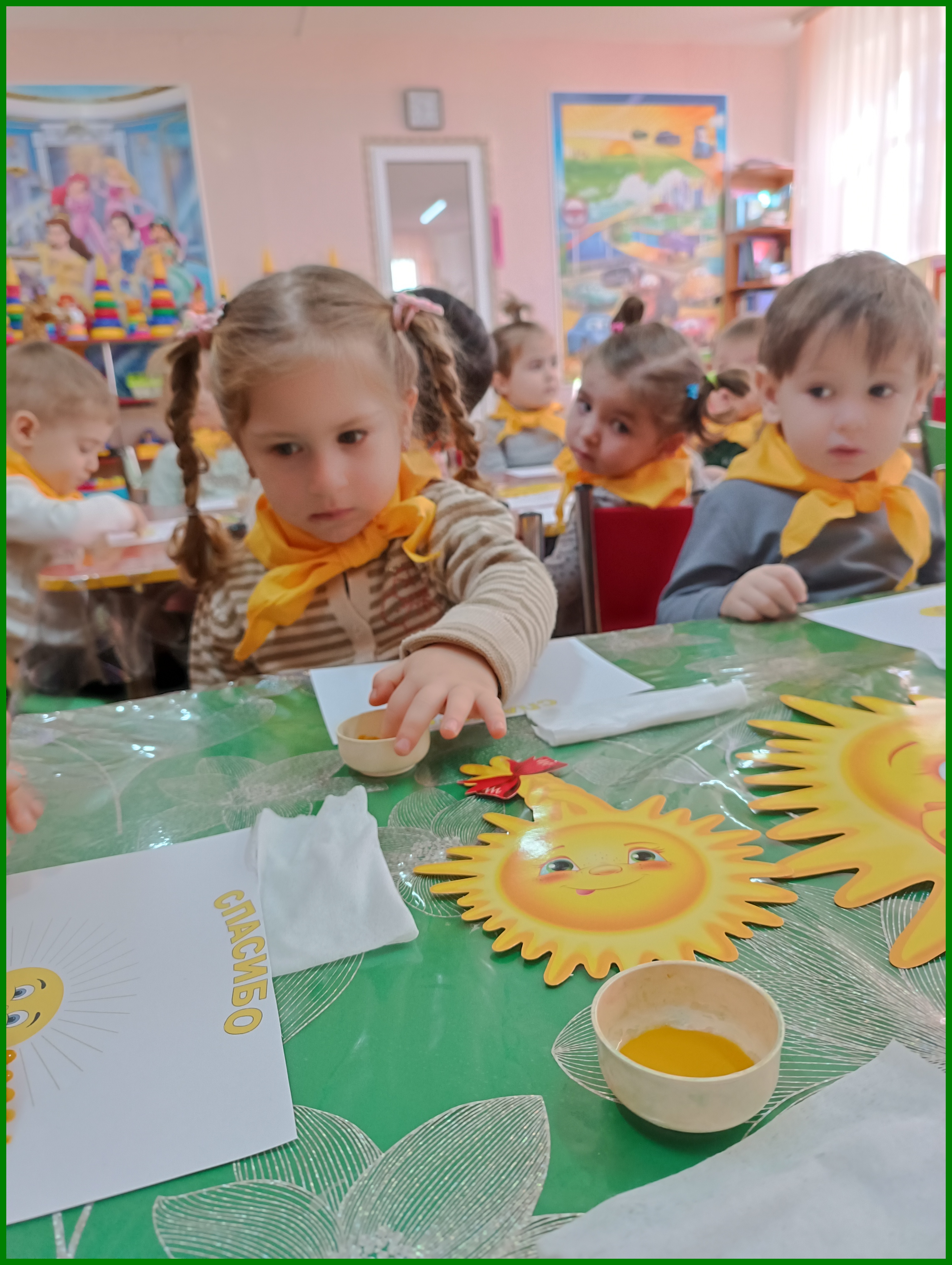 spasibo 11.01.24 9