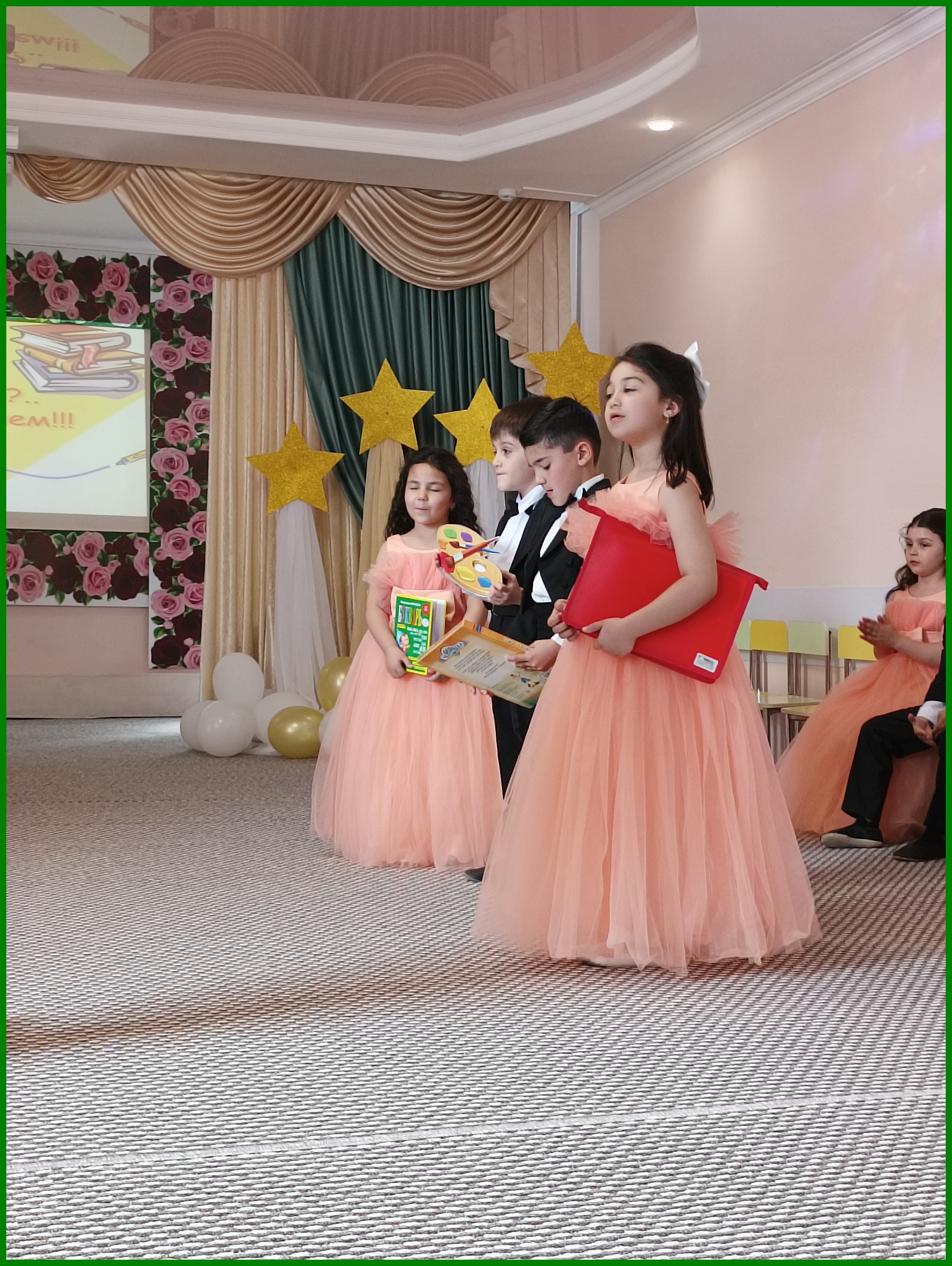 vipusk13 23g
