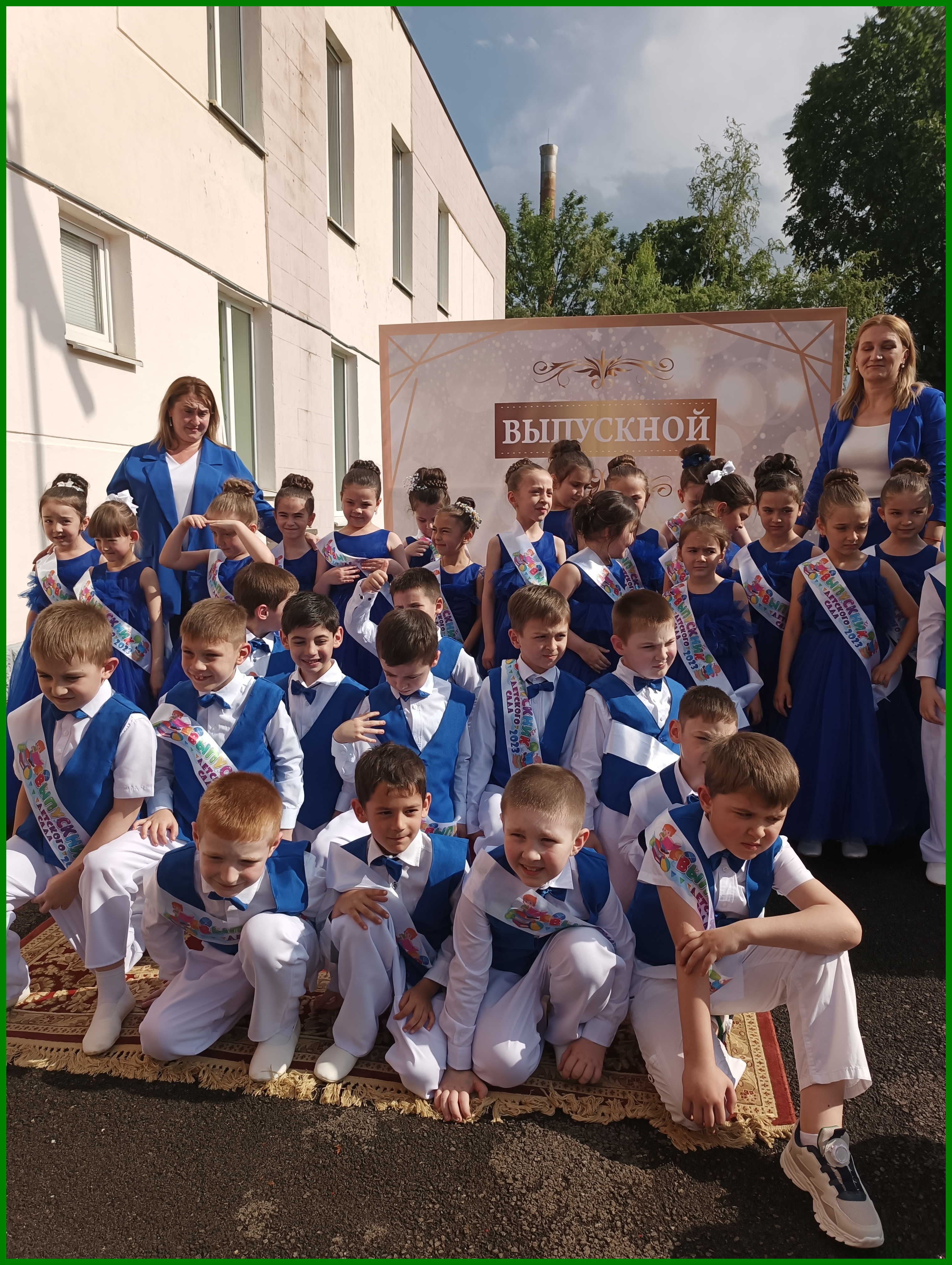 vipusk15 23g