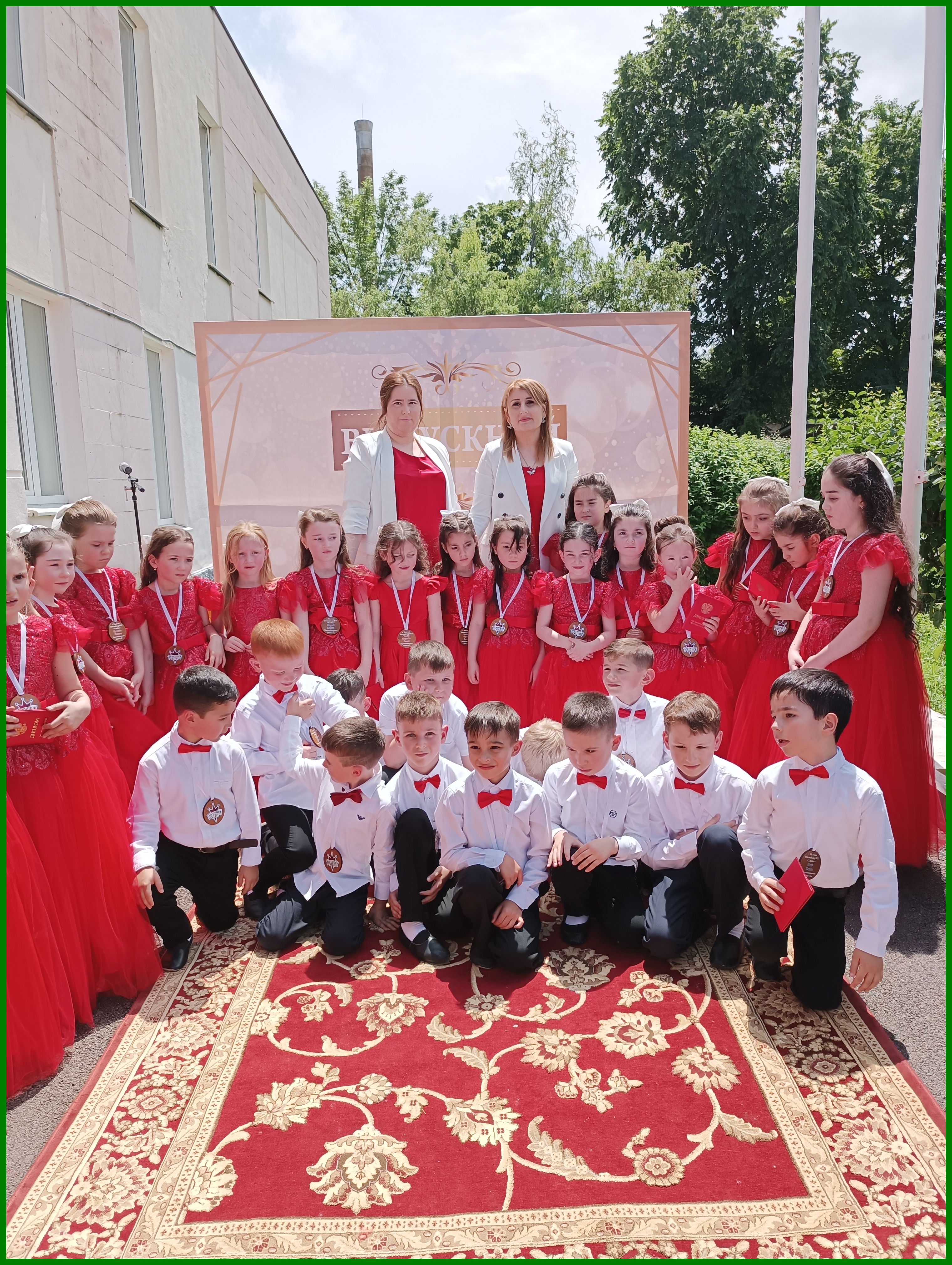 vipusk17 23g