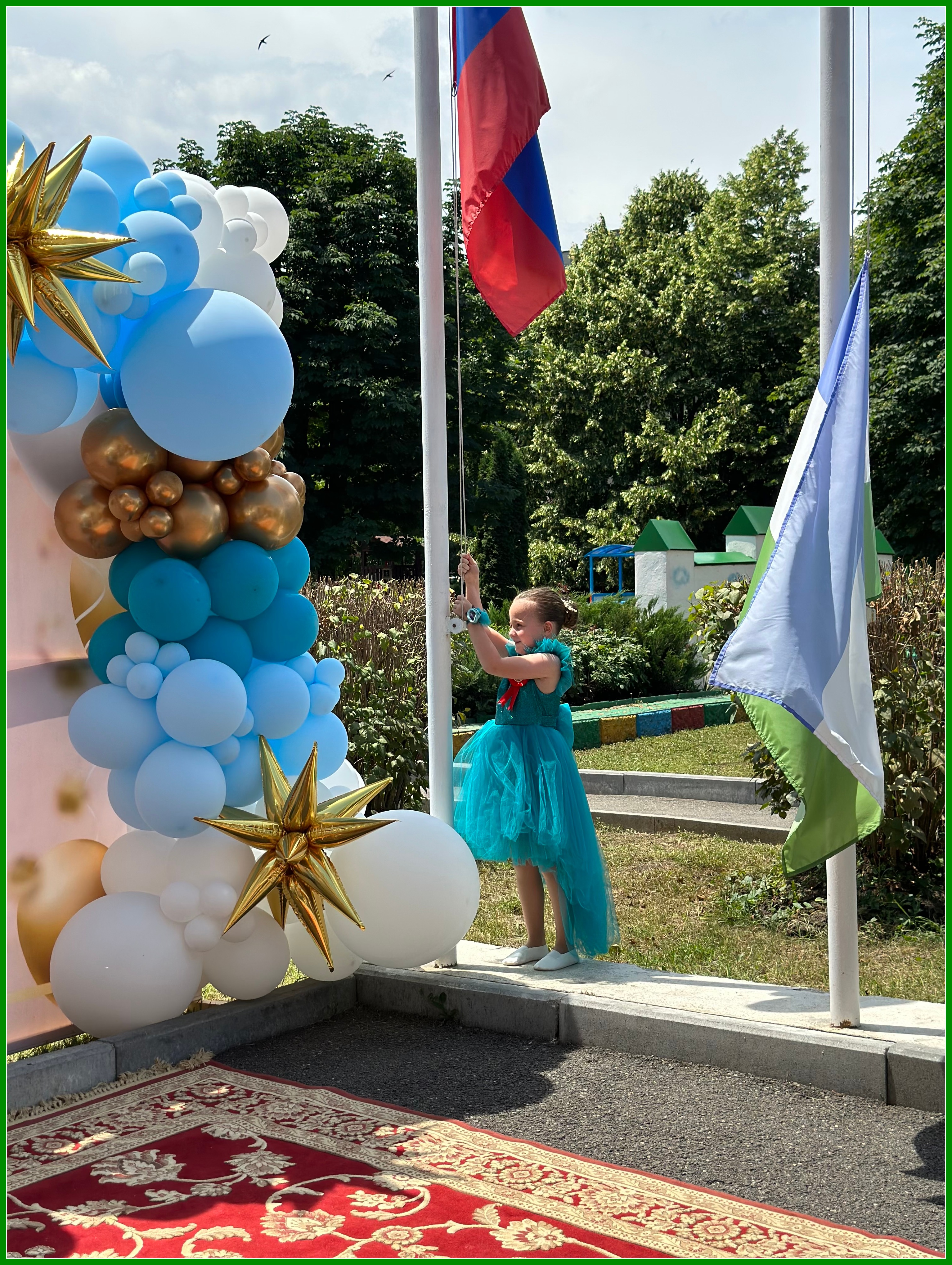 vipusk 2024 18