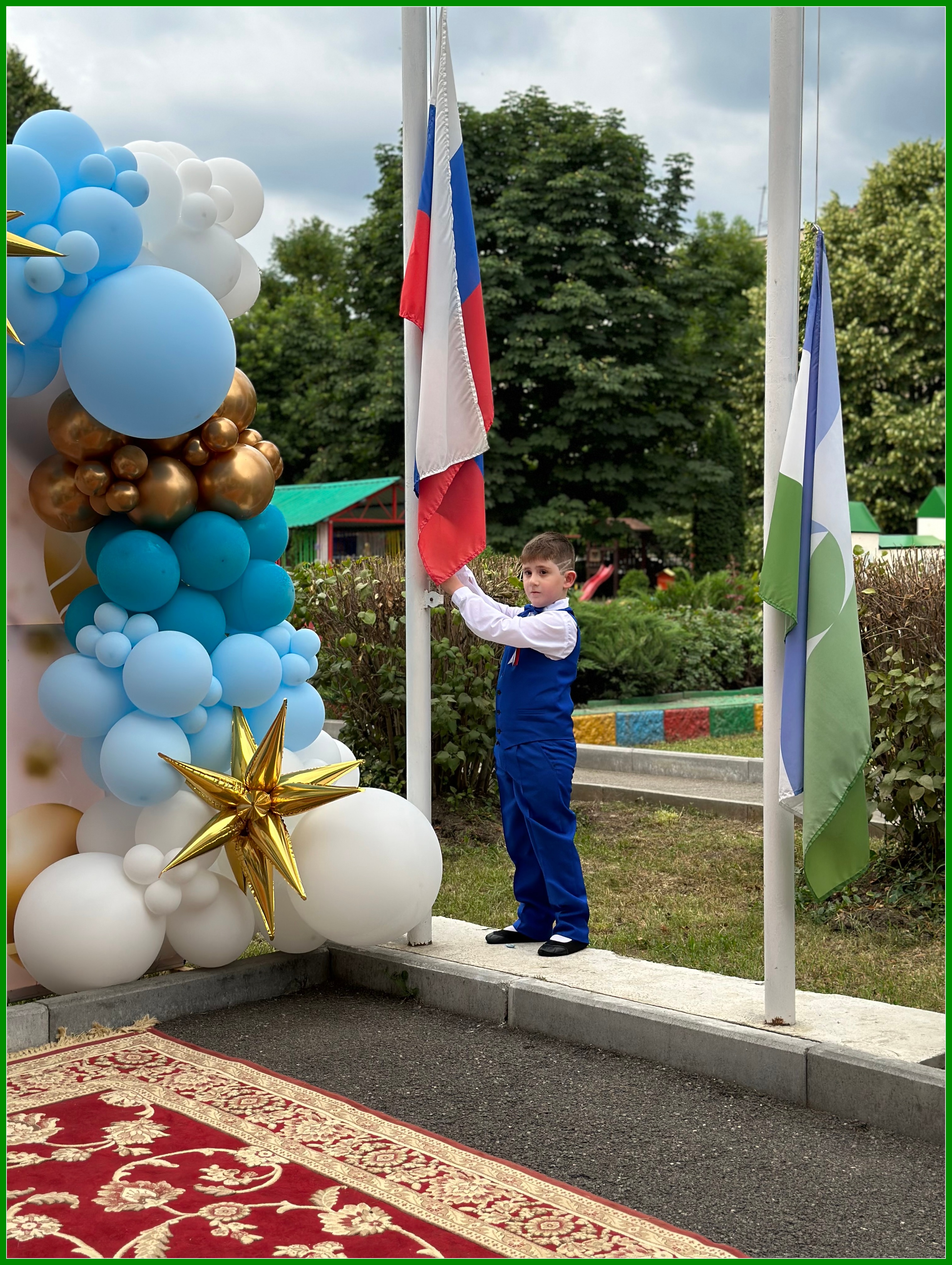 vipusk 2024 5