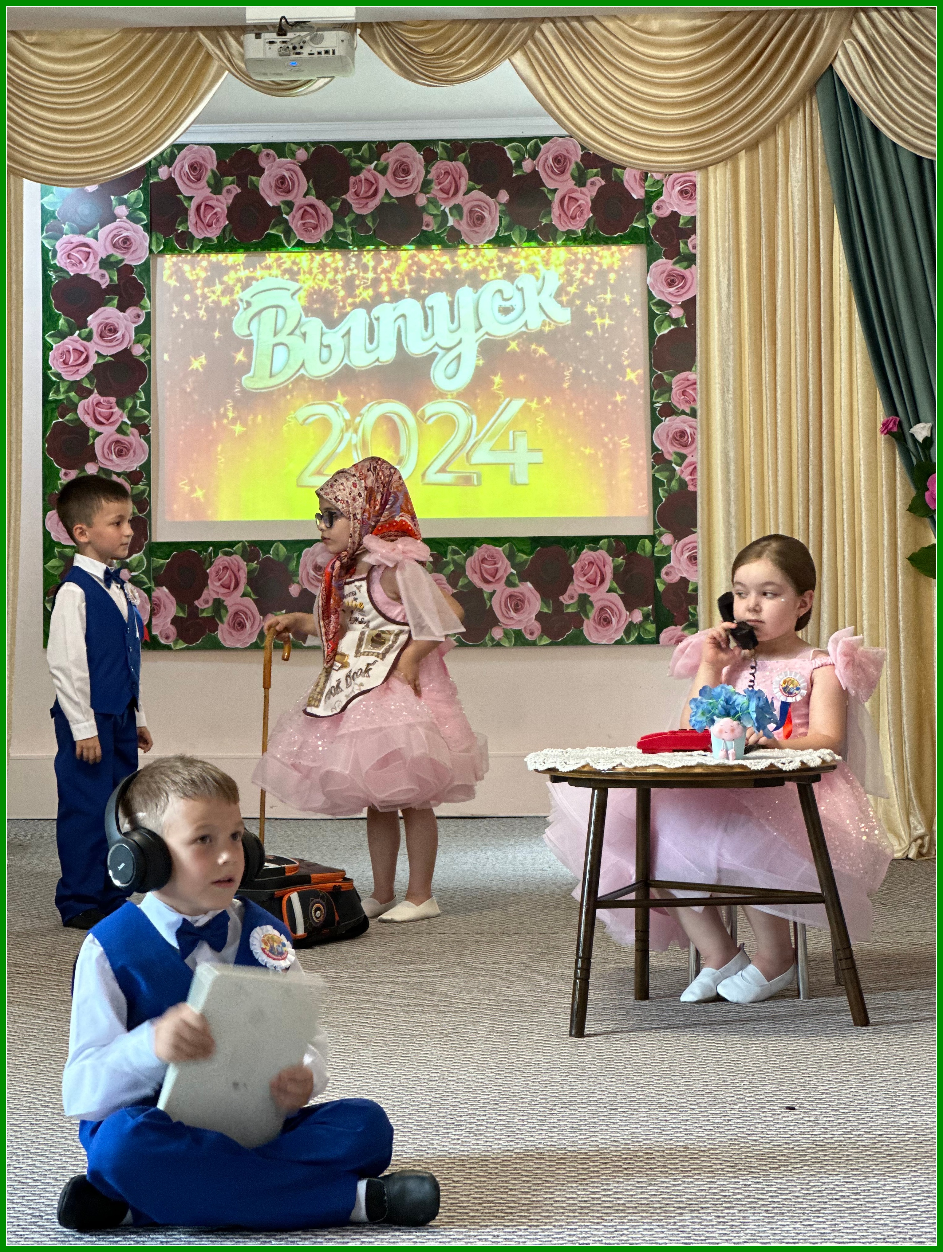 vipusk 2024 9