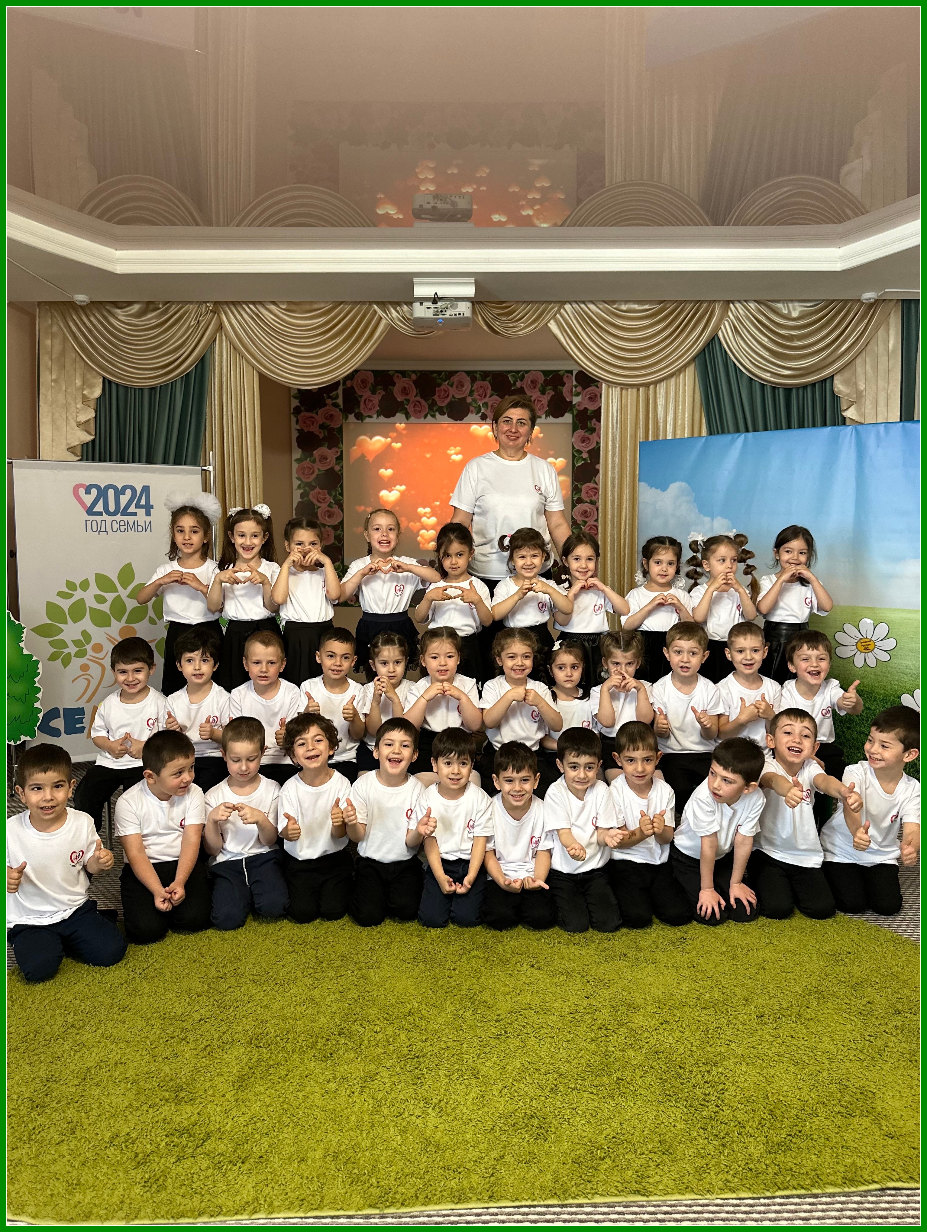 zan. 17.05.24 12